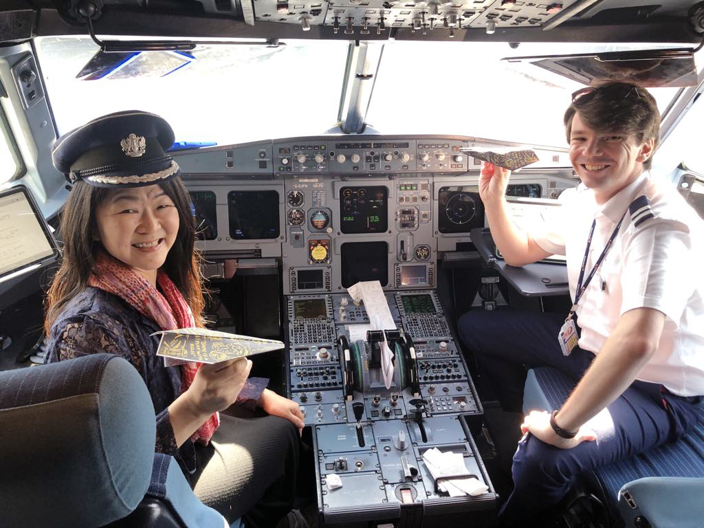 game play air line cockpit yuka