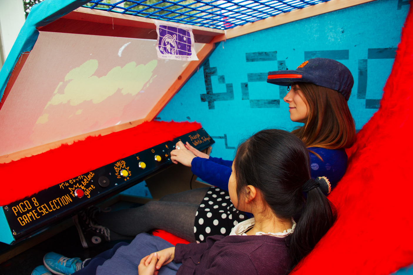 cosmushi pilot video game arcade kids